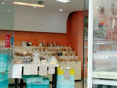 -新麦西饼(广东路店)