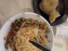-椰小调.儋州米烂(名门店)