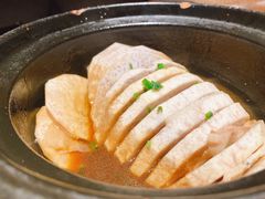 荔浦香芋夹肉-竹里馆·淮扬菜·功夫茶(老门东店)