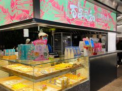 -百年同和·江南点心院(山塘街店)