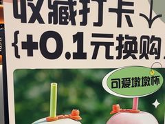 -汉阳廷自助烤肉·火锅(万丰海岸城店)