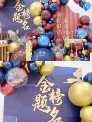 点击看大图 -觅糖派对·宝宝宴生日宴一站式派对策划(河西店)