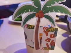 -鱼酷活鱼烤鱼(恒隆广场店)