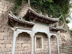 -磁器口古镇