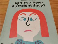 -MUJI无印良品(深圳深业上城城市旗舰店)