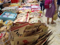 -泰康食品(南京东路店)