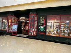 -西西弗书店(城西银泰城店)