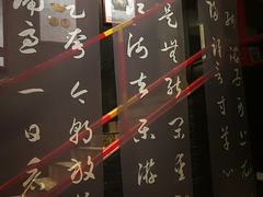 -必胜客(花舞大唐博物馆店)