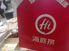 -海底捞火锅(东方时代广场店)