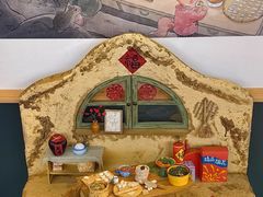 -思南书局(复兴中路店)