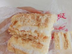 拿破仑蛋糕-宫廷糕点铺(蜀汉路店)