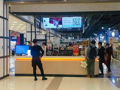 -凯德广场(武胜路店)