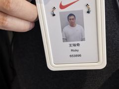 -NIKE 换季优惠店(上海青浦奥特莱斯)