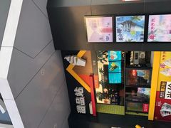 -麦当劳(吴中大道店)