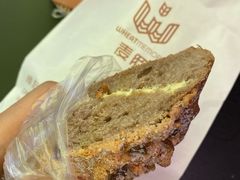 核桃马里奥-麦陌(正弘城店)
