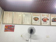 -杭州小笼包黄焖鸡米饭(肇工北街店)