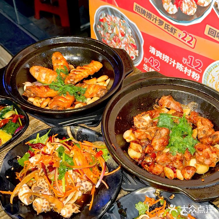 中山首家！爱吃海鲜的看过来！