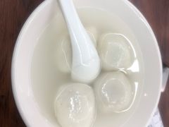 -朱新年·苏式汤团·面点(北寺塔店)