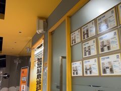 -超鹿运动(大唐世家店)