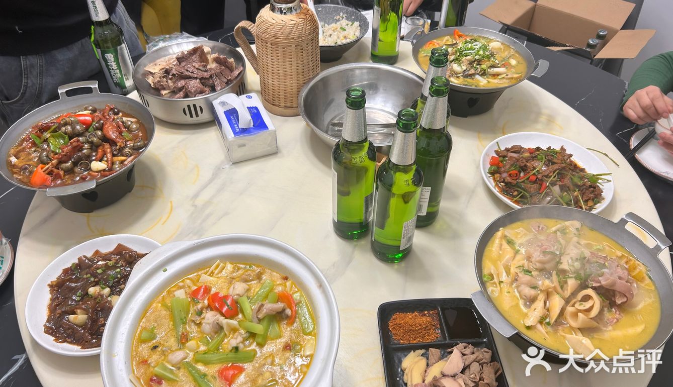 阿拐牛肉馆