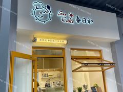 -世纪明达广告·厂家直销