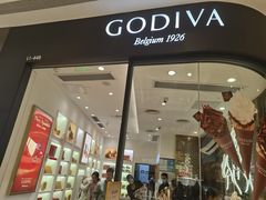 门面-GODIVA(五角场万达广场店)
