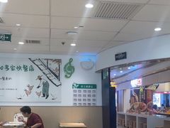 -老乡鸡(东方广场店)