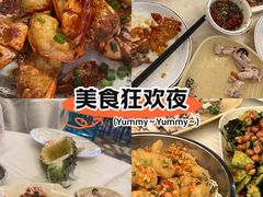 -小煵记·打边炉(西丽文光店)
