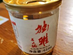 -独雅老火锅(原宏声巷店)