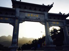 iphone_upload_pic-石岛赤山风景区