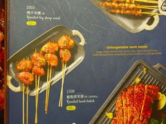 -馋嘴猫•北京食堂•宵夜(亚运村店)