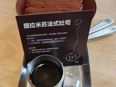 -KOP cafe面包·蛋糕·下午茶
