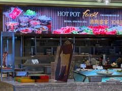 -盛宴标帜餐厅·亲子自助 (南昌喜来登酒店)