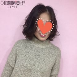 -美梵日系沙龙