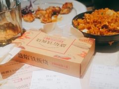-盛焰铁板烧(王府井店)