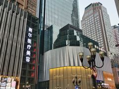 -麦丽丝红油辣椒冰淇淋(江家巷店)