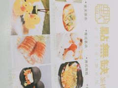 -點無缺茶楼·海鲜酒家(世博店)
