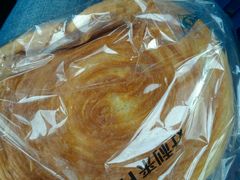 枫糖唱片-好利来(龙首印象城店)