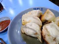 -天天锅贴王(迎凤街店)