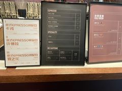 -Punchline Coffee&Roaster(同济大学店)