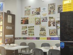 -三餐季年糕火锅(韩乐坊店)