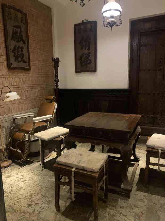 鲜墙房(虹桥路店)-"去过一次,两个人点了五六个菜,除了羊肉煲.