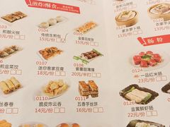 -水乡人家酒楼(坦洲店)
