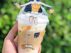 -麦当劳(平和堂店)