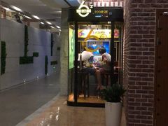 -纽斯桑拿会所(天山店)