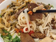 -肆姐面粉馆(坡子街店)