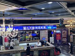 -金刚山烧烤(中山路店)