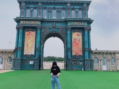 -文成城堡