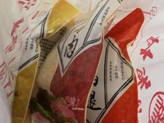 -北京稻香村(第三店)