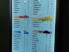 菜单-CoCo都可(118广场店)